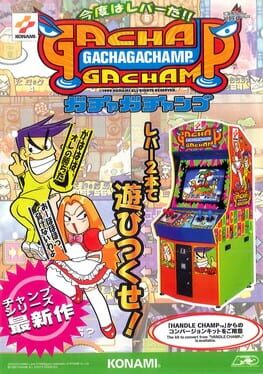 Cover Gachaga Champ