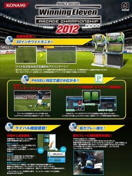 Cover World Soccer Winning Eleven Arcade Championship 2012