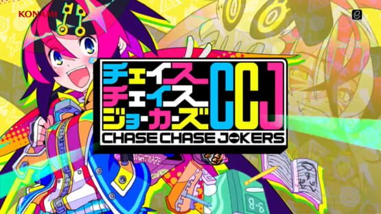 Screenshot Chase Chase Jokers 1