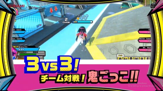 Screenshot Chase Chase Jokers 2