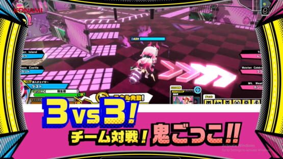 Screenshot Chase Chase Jokers 3