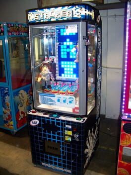 Cover Stacker