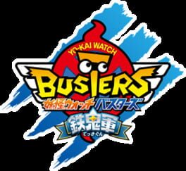 Cover Yo-Kai Watch Busters: Iron Oni Army