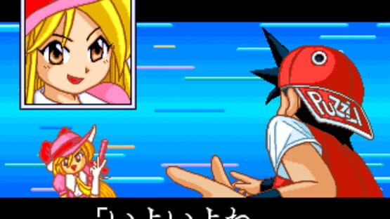 Screenshot Puzzli 1