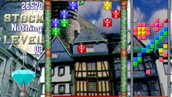 Screenshot Bal Cube 2
