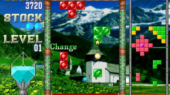 Screenshot Bal Cube 3