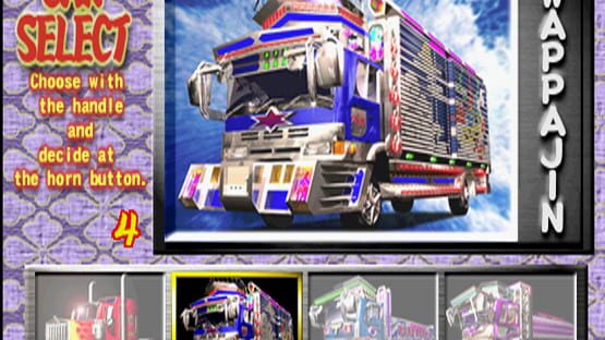Screenshot Truck Kyousoukyoku 2