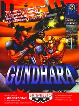 Cover Gundhara: Juudan Arashi