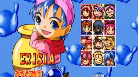 Screenshot Puzzle De Bowling 2