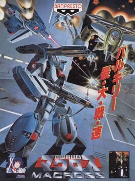 Cover Macross Plus