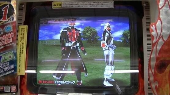 Screenshot Kamen Rider Battle: Ganbaride 1