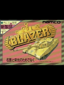 Cover Blazer