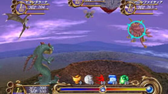 Screenshot Dragon Chronicle 2