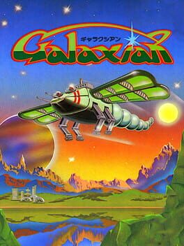 Cover Galaxian