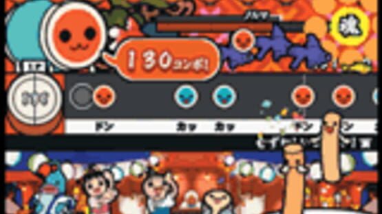 Screenshot Taiko no Tatsujin 6 3