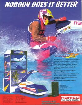 Cover Aqua Jet