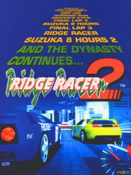 Cover Ridge Racer 2