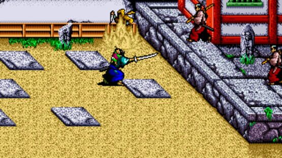 Screenshot Kozure Ookami 2