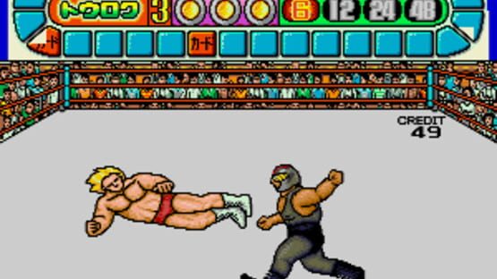 Cover Bikkuri Pro Wrestling