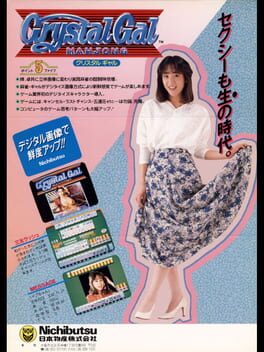 Cover Crystal Gal Mahjong