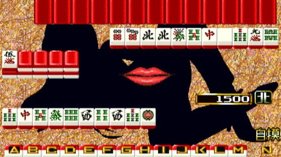 Screenshot Mahjong Club 90's 3