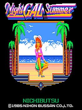 Cover Night Gal Summer