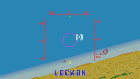 Screenshot Lock-On 2
