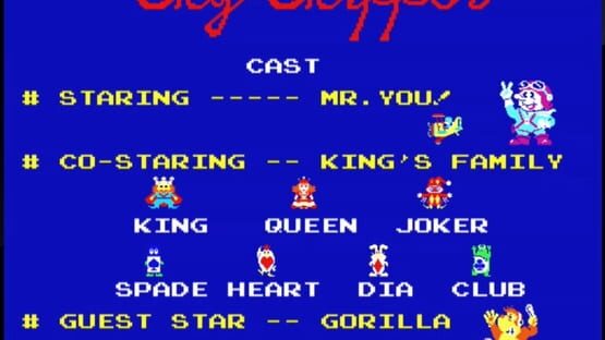 Screenshot Sky Skipper 1