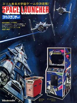 Cover Space Launcher