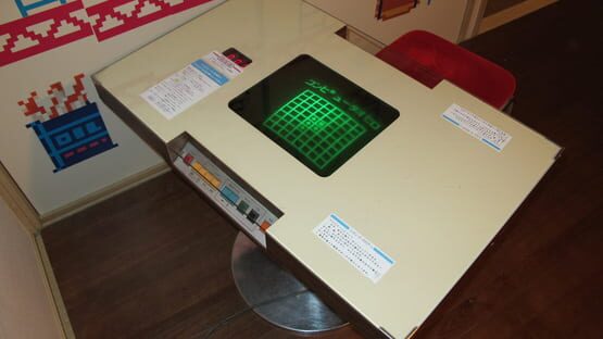 Screenshot Computer Othello 1