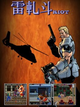 Cover Riot