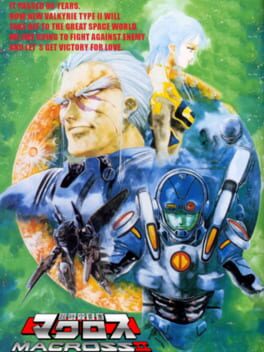 Cover Macross II