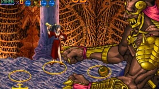 Screenshot Gaia Crusaders 1
