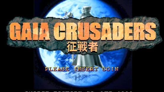 Screenshot Gaia Crusaders 2