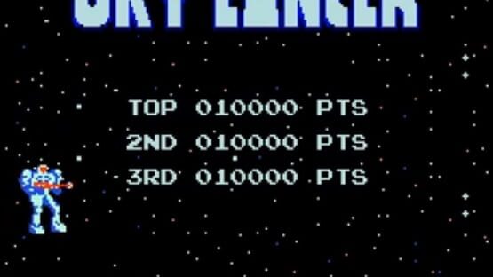 Screenshot Sky Lancer 1