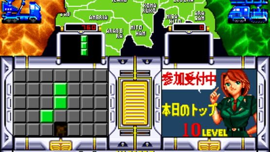 Screenshot Agress: Missile Daisenryaku 1