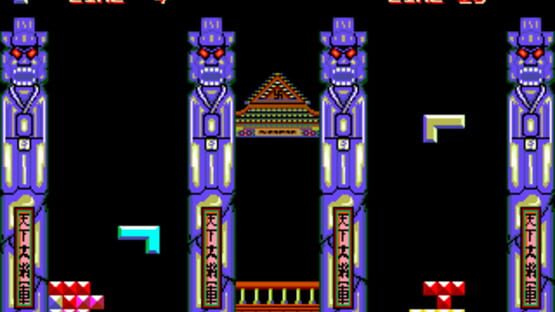 Screenshot Xyonix 3