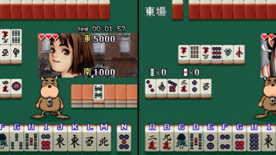 Screenshot Mahjong Hot Gimmick Integral 2