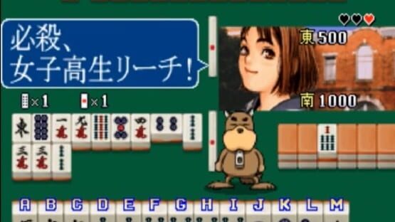Screenshot Taisen Hot Gimmick Kairakuten 1