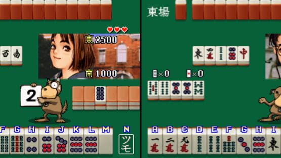 Screenshot Taisen Hot Gimmick 2