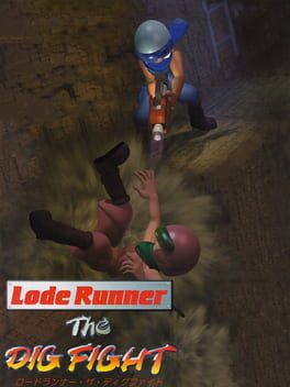 Cover Lode Runner: The Dig Fight