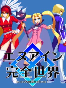 Cover En-Eins Perfektewelt