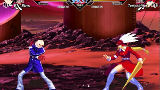 Screenshot En-Eins Perfektewelt 1
