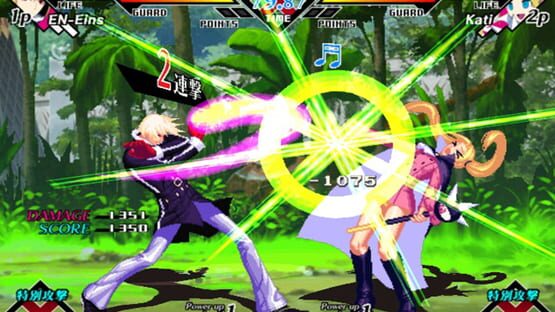 Screenshot En-Eins Perfektewelt 3