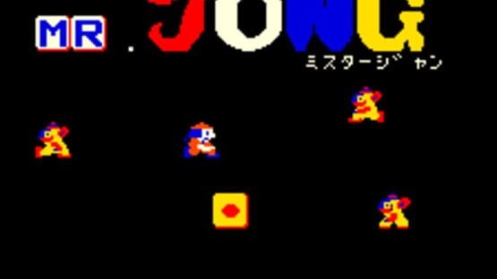 Screenshot Mr. Jong 1