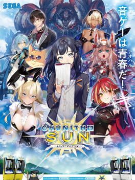 Cover Chunithm Sun