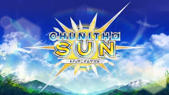 Screenshot Chunithm Sun 2