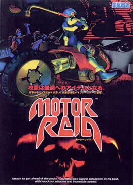 Cover Motor Raid