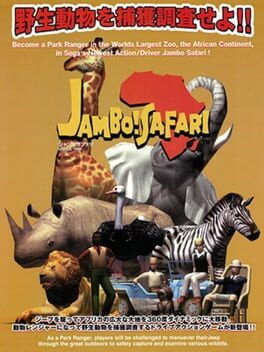 Cover Jambo! Safari