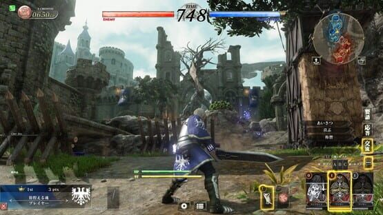 Screenshot Soul Reverse 3